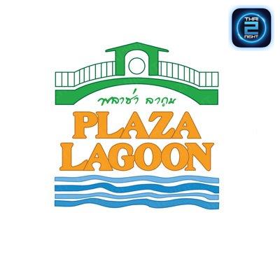 Plaza Lagoon : Bangkok
