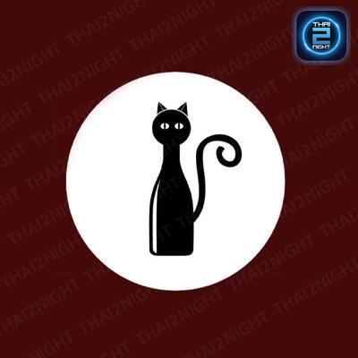 Our Story Bar : กรุงเทพมหานคร