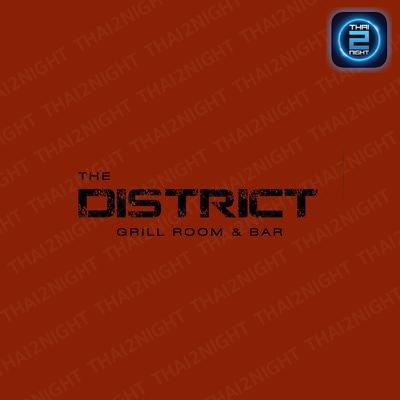 The District Grill Room & Bar : กรุงเทพมหานคร