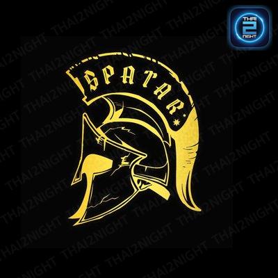 Spatar : นนทบุรี