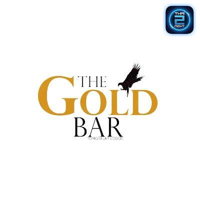 The Gold Bar (The Gold Bar) : สุราษฎร์ธานี (Surat Thani)