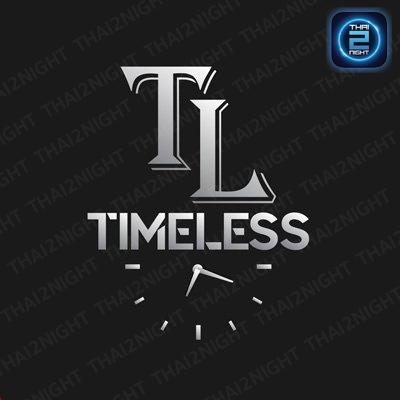 Timeless - Time to shine (Timeless - Time to shine) : Khon Kaen (ขอนแก่น)