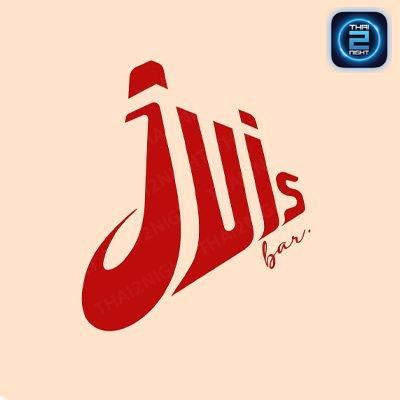 Juis Bar : กรุงเทพมหานคร