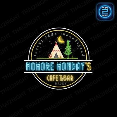 No more Mondays Café&Bar : กรุงเทพมหานคร