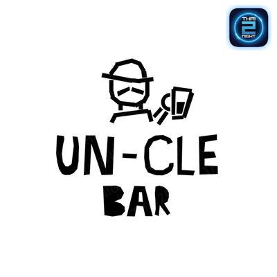 Un-cle bar : กรุงเทพมหานคร