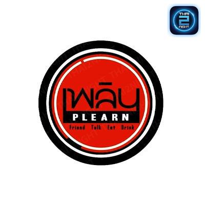 Plearn : Phitsanulok