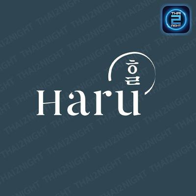 Haru Ekkamai (Haru Ekkamai) : Bangkok (กรุงเทพมหานคร)