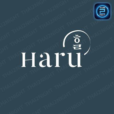 Haru Ekkamai : กรุงเทพมหานคร