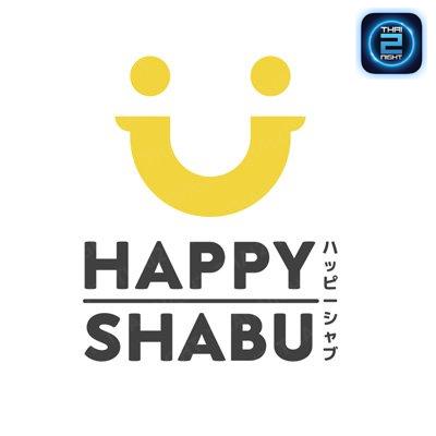 Happy Shabu ชลบุรี (Happy Shabu ชลบุรี) : Chon Buri (ชลบุรี)