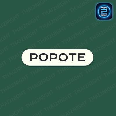Popote French bistro & café : Bangkok