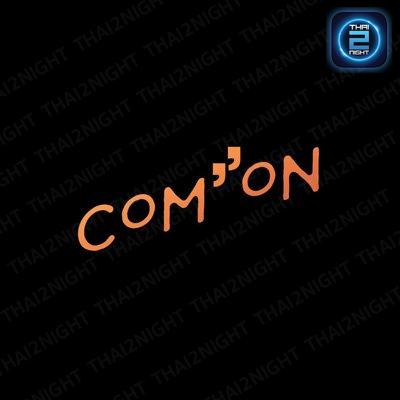 Com’on bar : กรุงเทพมหานคร