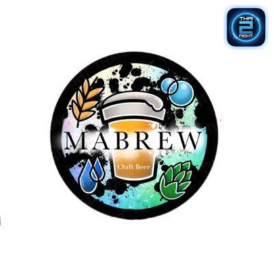 Mabrew Craft Beer (Mabrew Craft Beer) : Pathum Thani (ปทุมธานี)