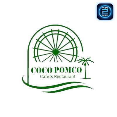 Coco Pomco Cafe & Restaurant : นนทบุรี