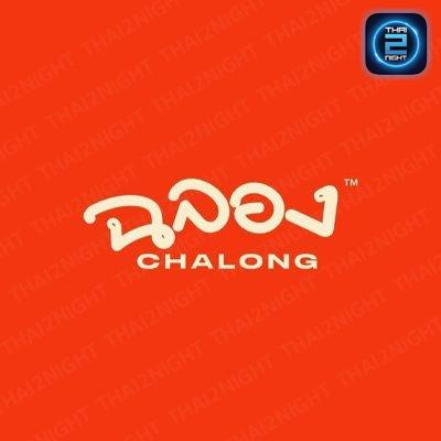 Chalong Thonglor : กรุงเทพมหานคร