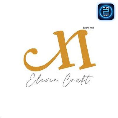 Eleven Craft : กรุงเทพมหานคร
