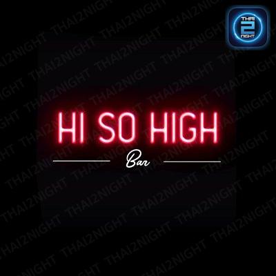 HI SO HIGH BAR : Bangkok