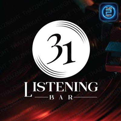 31 Listening Bar : กรุงเทพมหานคร