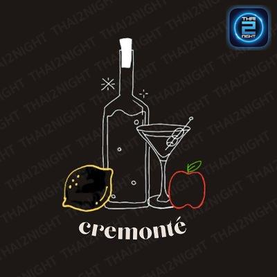 Cremontè Cocktail Bar : ชลบุรี