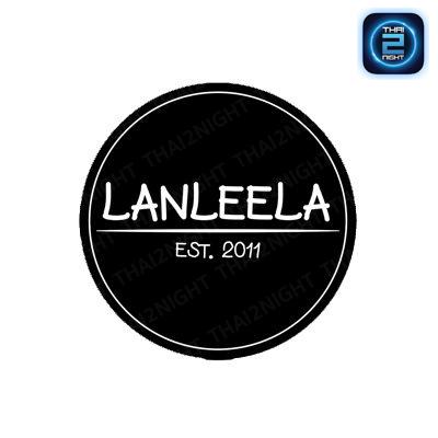 LANLEELA (ล้านลีลา เมืองทองธานี) : Nonthaburi (นนทบุรี)