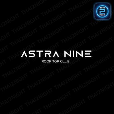 Astra Nine rooftop Club (Astra Nine rooftop Club) : Bangkok (กรุงเทพมหานคร)