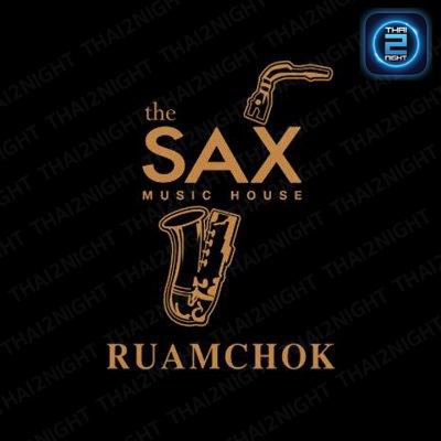 The Sax Ruamchok (The Sax Ruamchok) : Chiang Mai (เชียงใหม่)