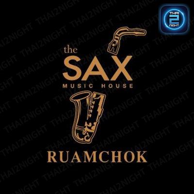 The Sax Ruamchok : เชียงใหม่