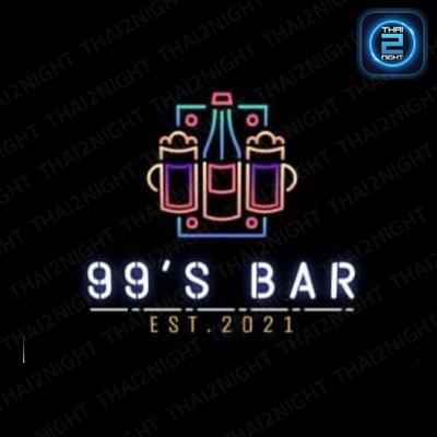 99's Bar : พิษณุโลก