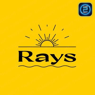 Rays River Cafe (Rays River Cafe) : สมุทรสาคร (Samut Sakhon)