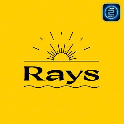 Rays River Cafe (Rays River Cafe) : Samut Sakhon (สมุทรสาคร)