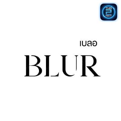 Blur.HorizonHeaven : สงขลา