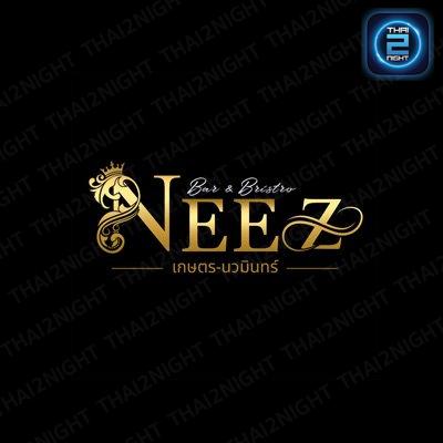 Neez Bar & Bistro : กรุงเทพมหานคร