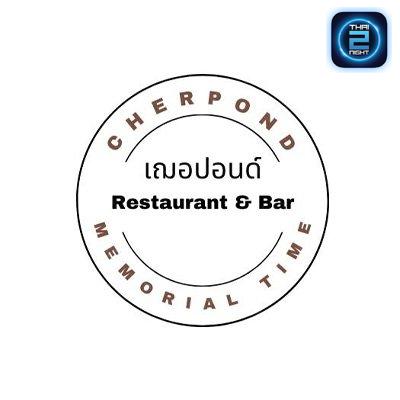 Cherpond Memorial Bar & Restaurant : Bangkok