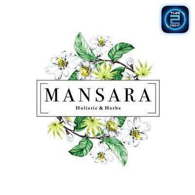 Mansara Bar : เชียงใหม่