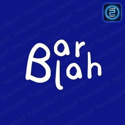 BarBlah : กรุงเทพมหานคร