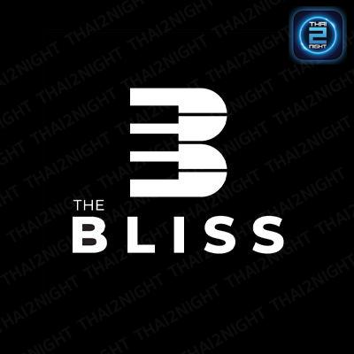 The Bliss Hatyai (The Bliss Hatyai) : สงขลา (Songkhla)