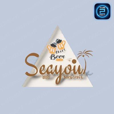 Seayou.Bar&craft - Prachautid : Bangkok