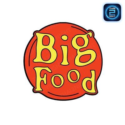 Bigfood บ่อวิน : ระยอง