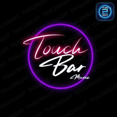 Touch Bar music : Samut Prakan