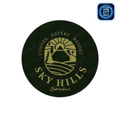 SKY HILLS Paktho Ratchaburi : ราชบุรี