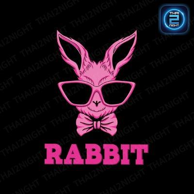 Rabbit Bar นครปฐม (Rabbit Bar nakhonpathom) : นครปฐม (Nakhon Pathom)