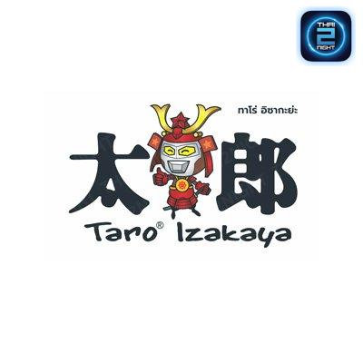 Taro Izakaya จรัญ : กรุงเทพมหานคร