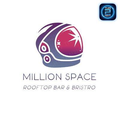 MillionSpace Rooftop Bar & Bristro : กรุงเทพมหานคร