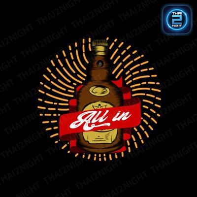 ALL IN Rangsit : Pathum Thani