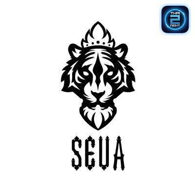 Seua : Chiang Mai