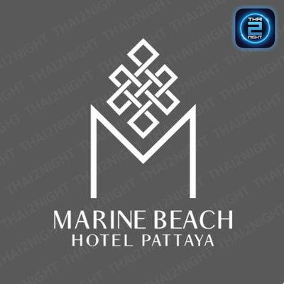 Marine Beach Hotel (Marine Beach Hotel) : Chon Buri (ชลบุรี)