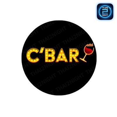 C'BAR mini : กรุงเทพมหานคร