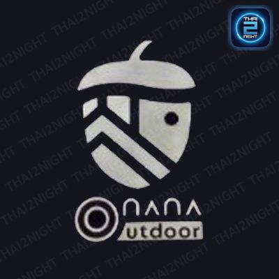ONANA Camping Bar : กรุงเทพมหานคร