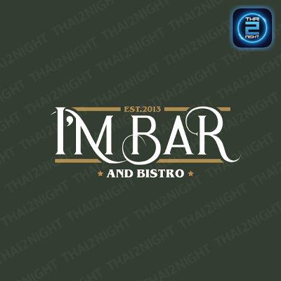 I'm Bar & Bistro : นนทบุรี