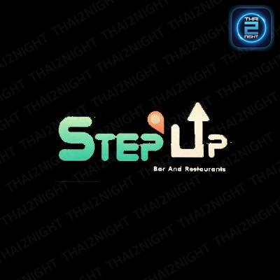 สเตปอัพ บางบัวทอง (STEP UP - Bang BuaThong) : นนทบุรี (Nonthaburi)