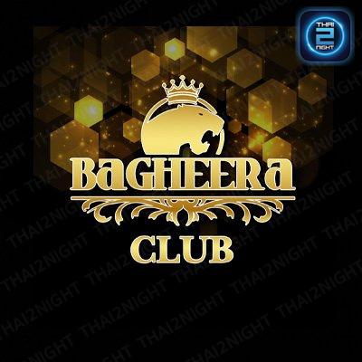 BAGHEERA : กรุงเทพมหานคร